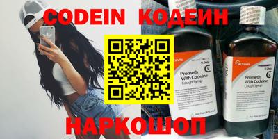 скорость Владивосток
