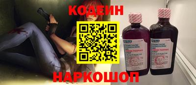 сатива Владимир