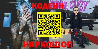 скорость Владивосток