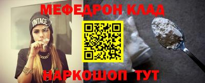 скорость Владивосток