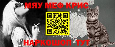 сатива Владимир