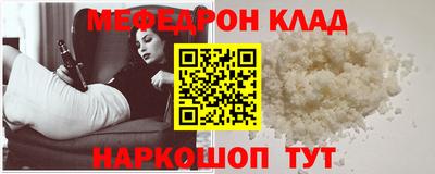 дистиллят марихуана Владикавказ