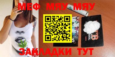 дистиллят марихуана Владикавказ
