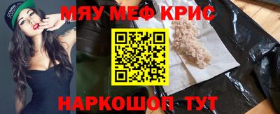 скорость Владивосток