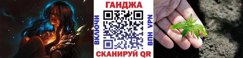 Каннабис THC 21%  купить   Находка 